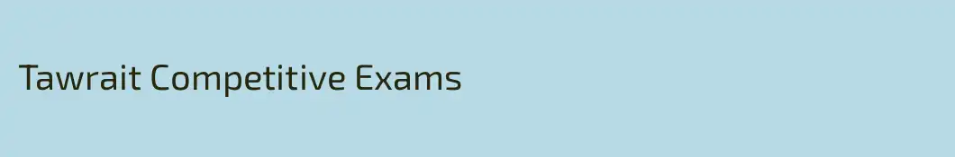 Tawrait Competitive Exams